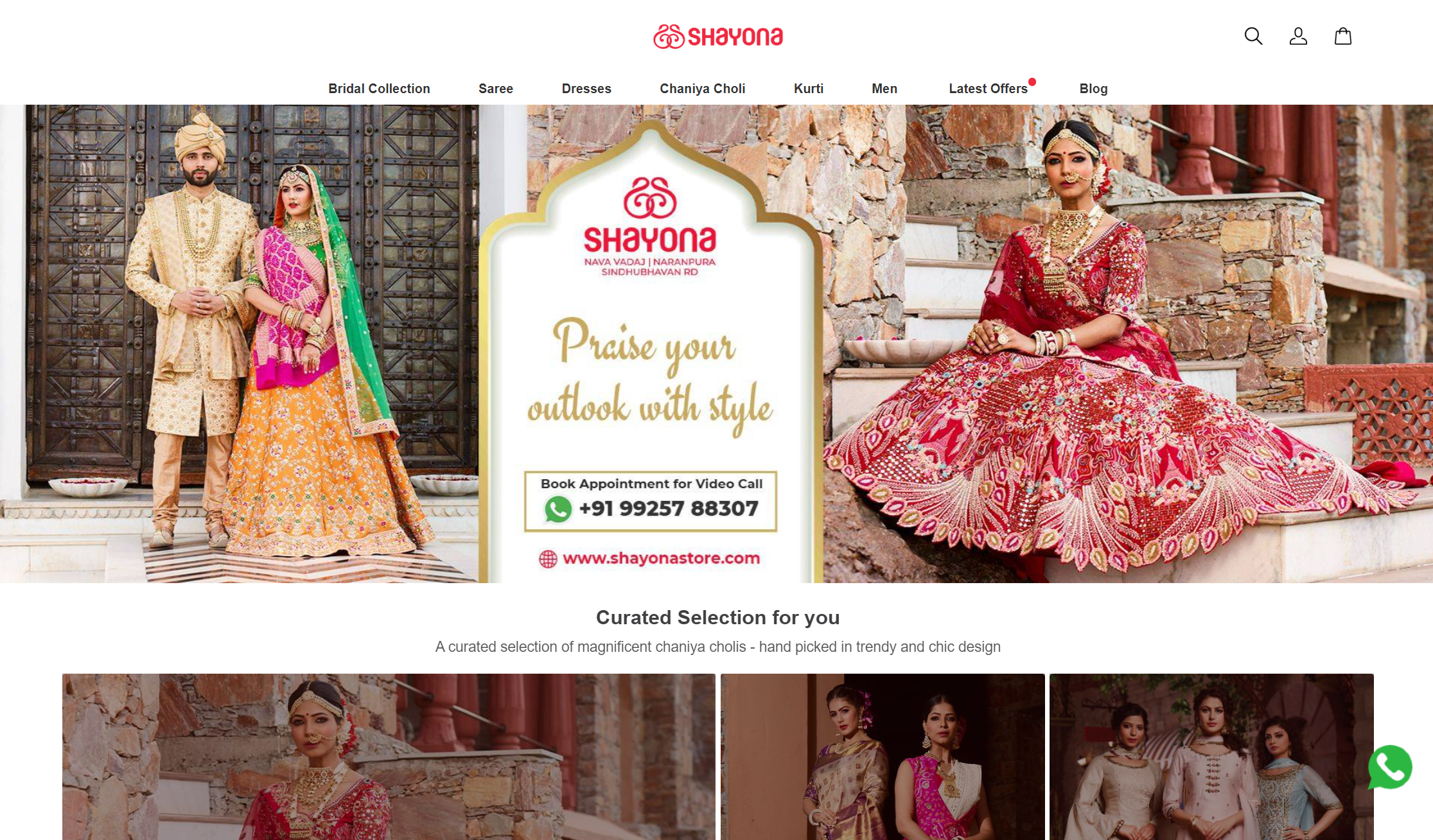 SHAYONA STORES - ECOMMERCE WEBSITE & MOBILE APPLICATION